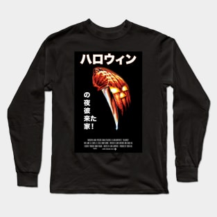 Halloween Japanese Long Sleeve T-Shirt